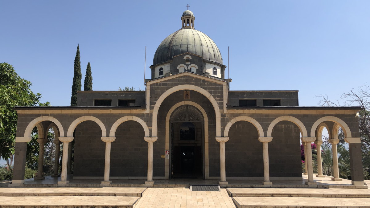 Vacances en Israël